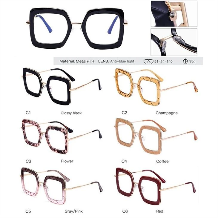 Oversized Square Blue Light Glasses